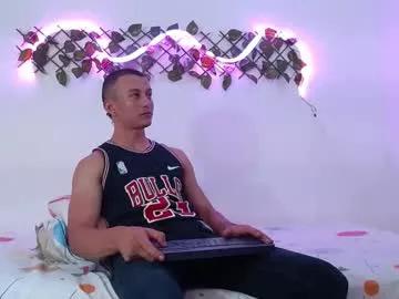 fuck_destruction from Chaturbate is Freechat