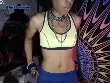 Photos of fuckkenbabe from Chaturbate is Freechat
