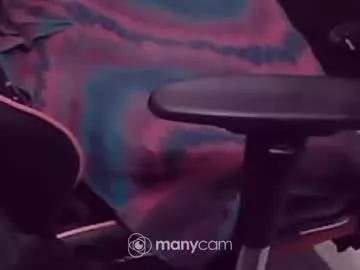 funformycock2025 from Chaturbate is Freechat