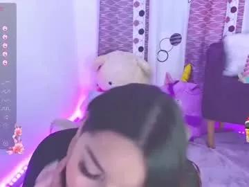 gaabriela from Chaturbate