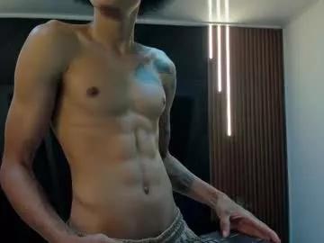 gael_smith___ from Chaturbate is Freechat