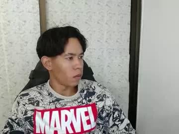 gekyunwasbanned from Chaturbate is Freechat