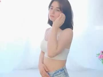georginatrue from Chaturbate is Freechat