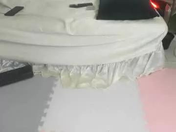 gia_fantasy_ from Chaturbate is Freechat