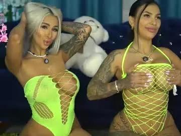 goldenamberx from Chaturbate is Freechat