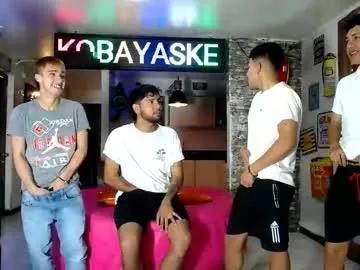 goldenjoi from Chaturbate is Freechat