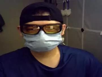 goodlifegoodenjoyment from Chaturbate is Freechat