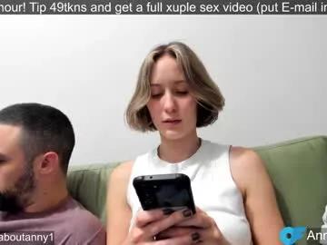 Halfpolishanny webcams show profile image 