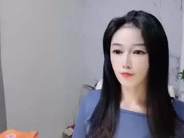 happysweety1688 from Chaturbate is Freechat