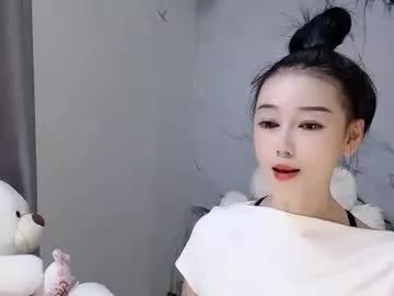 happysweety1688 from Chaturbate is Freechat