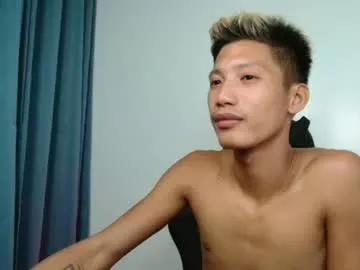 horny_asianmoreno from Chaturbate is Freechat