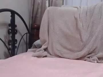 hornypinay69 from Chaturbate is Freechat