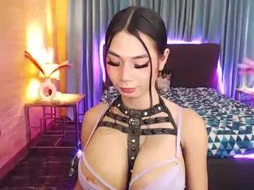 horsecockjanets from Chaturbate is Freechat