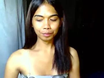 Photos of hotasian_angelica from Chaturbate is Private