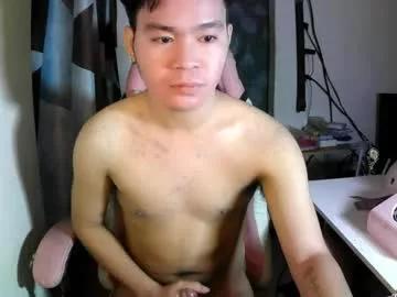 hotasianwildfuck from Chaturbate is Freechat