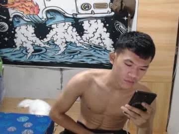 hotcuteasianxx from Chaturbate is Freechat