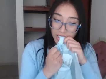 hottbee1 from Chaturbate is Freechat