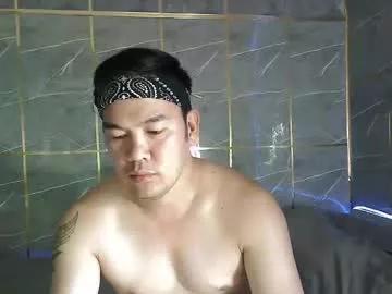 hugepinoy25 from Chaturbate is Freechat