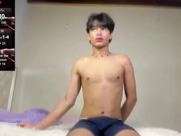i_cyrusdark from Chaturbate is Freechat