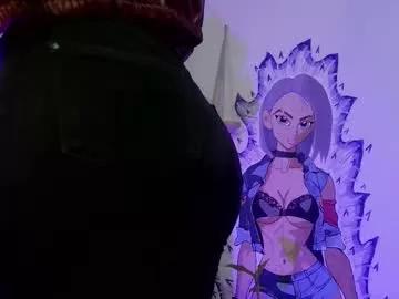 ilayra_smith from Chaturbate is Freechat