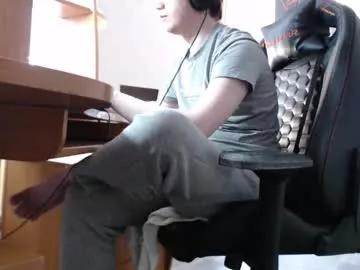 iliaskrisloveee from Chaturbate is Freechat