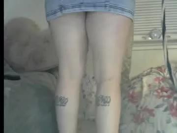innie_n_outie from Chaturbate