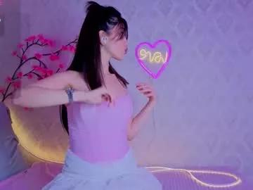 iris_on_cam from Chaturbate is Freechat