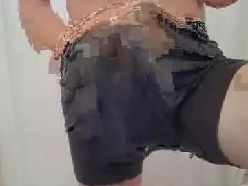 jackson34521 from Chaturbate is Freechat