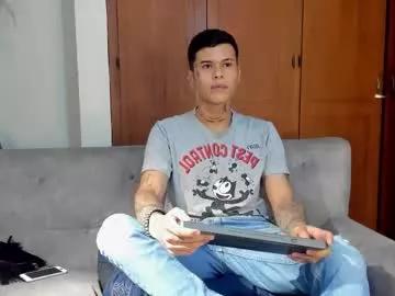 jamesinked_ from Chaturbate is Freechat