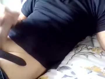 jameswhite5001 from Chaturbate is Freechat
