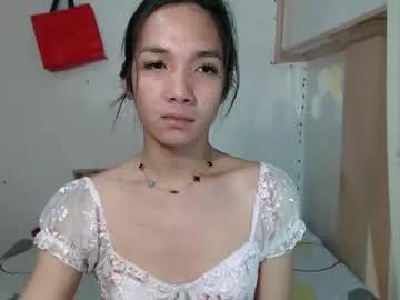 jane_alfa from Chaturbate is Freechat