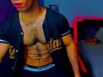 joel_ferreira from Chaturbate is Freechat