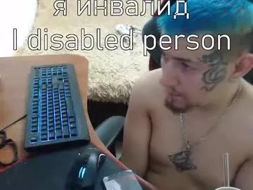 johnblade94 from Chaturbate is Freechat