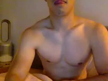 joshasian0713 from Chaturbate is Freechat