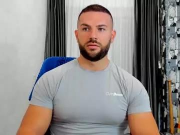 joshuamuscle69 from Chaturbate is Freechat