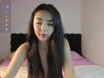 Find your beloved asian entertainer match with our advanced customizable search and filtering options, allowing you to custom-make your camshow desires.