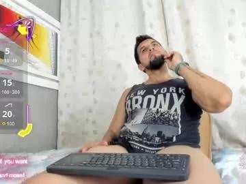 juleslatin122 from Chaturbate is Freechat