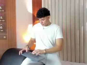 justin_mack from Chaturbate is Freechat
