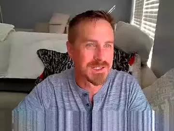 justlover99 from Chaturbate is Freechat
