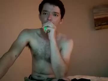 justphoenixxx from Chaturbate is Freechat