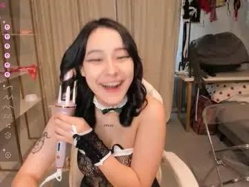ka00ru_chan from Chaturbate is Freechat