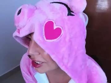 kandy_kiss01 from Chaturbate is Freechat