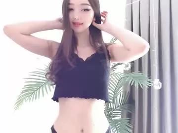 kaori_me model from Chaturbate