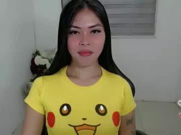 karina_fuckdoll from Chaturbate is Freechat