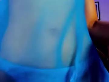 karol_rose12 from Chaturbate is Freechat