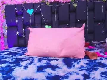 katy_deep from Chaturbate is Freechat