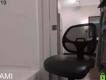 Appease your nuttiest adult freechat sex cam wishes with our latina page. With so many popular latina free adult webcams to sort from