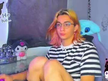 keita_moon from Chaturbate is Freechat