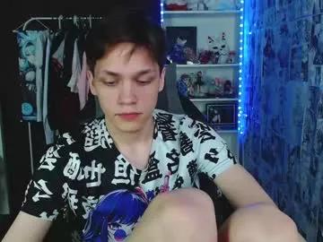 kevin_joestar from Chaturbate is Freechat