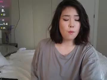 ki_mi model from Chaturbate